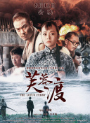 国产91精品系列在线观看